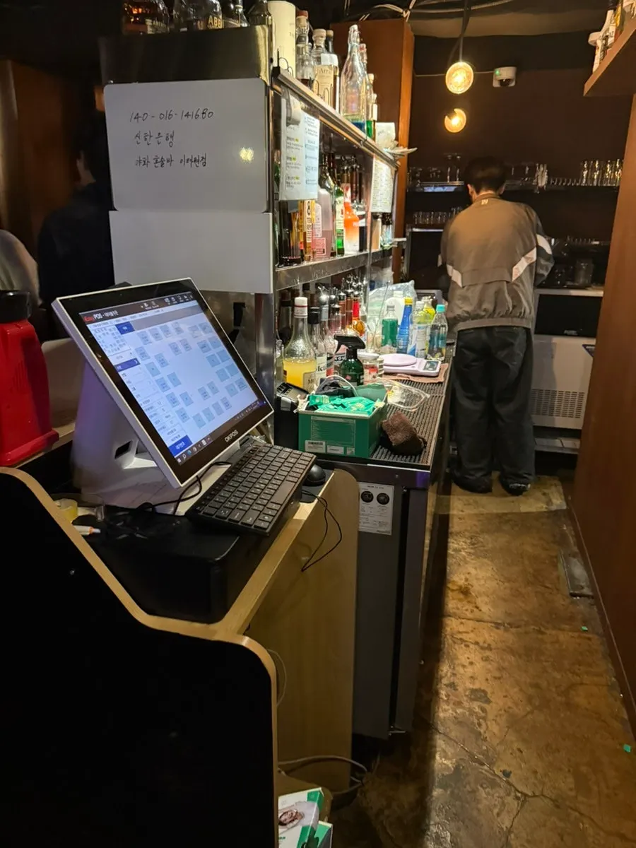 Bar counter where drinks are made