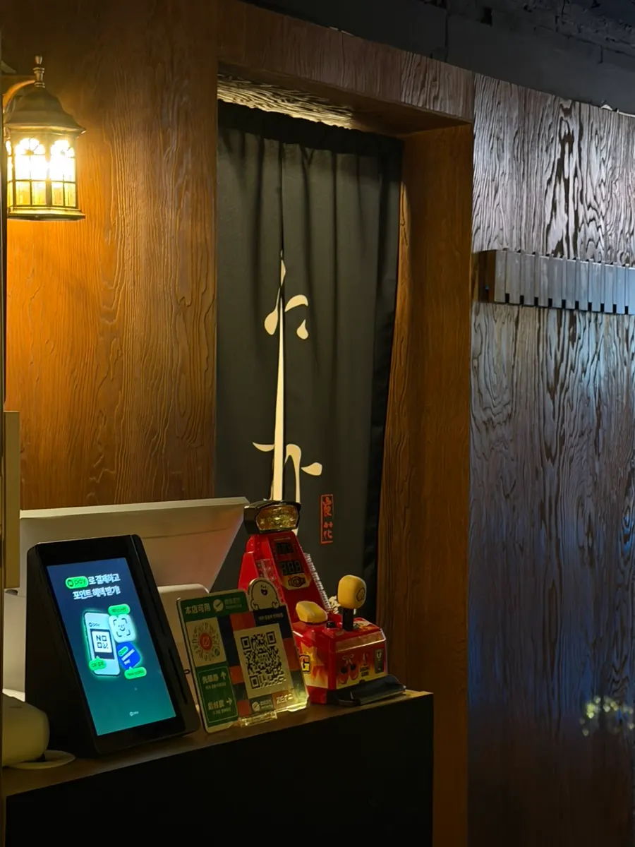Guestbook and card-game supplies