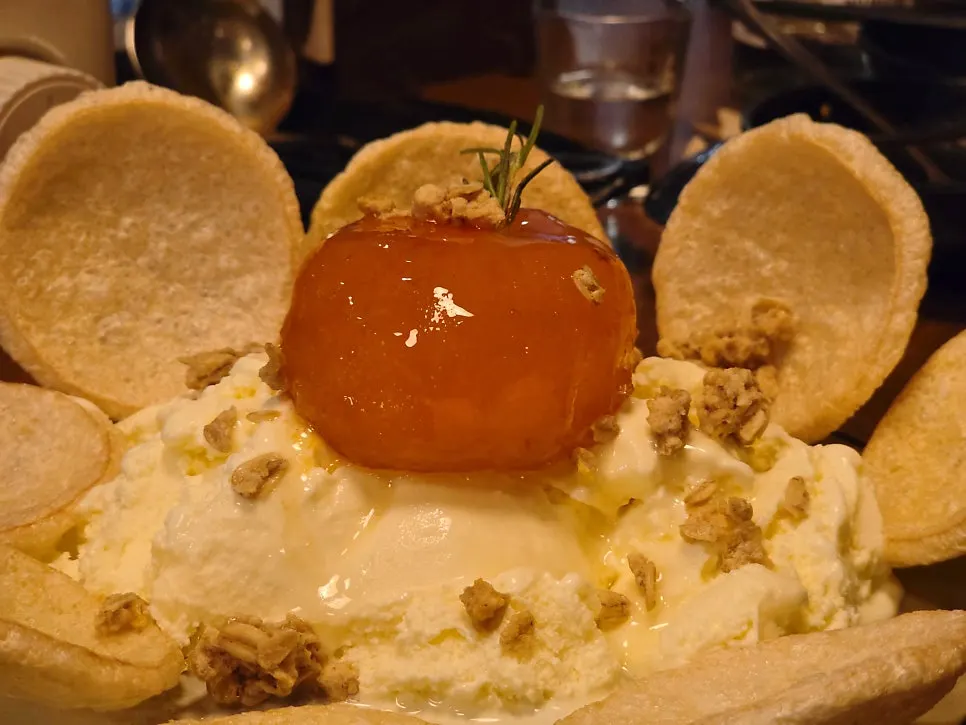 Close-up of the frozen persimmon dessert