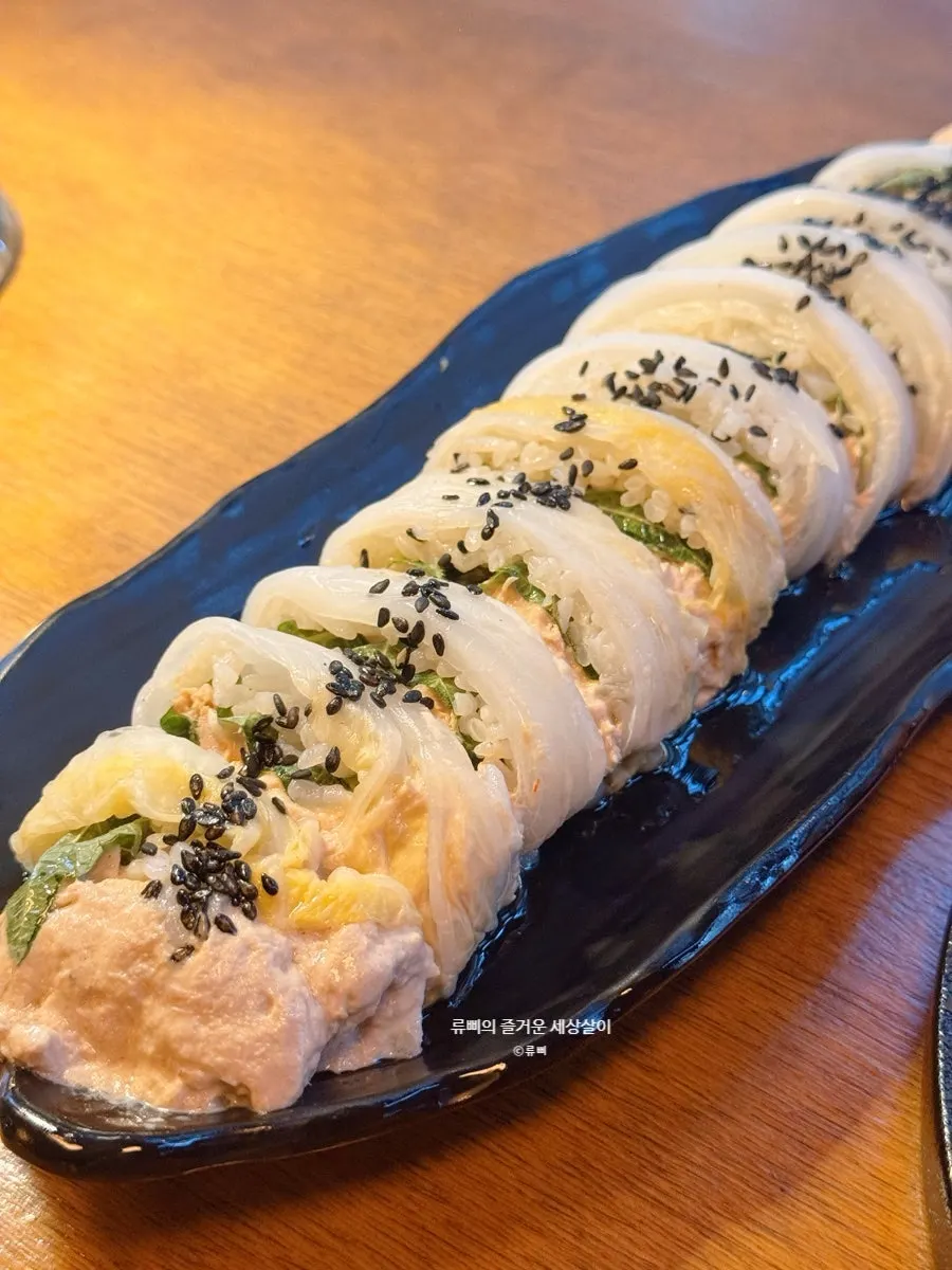 Aged kimchi tuna rolls on a plate