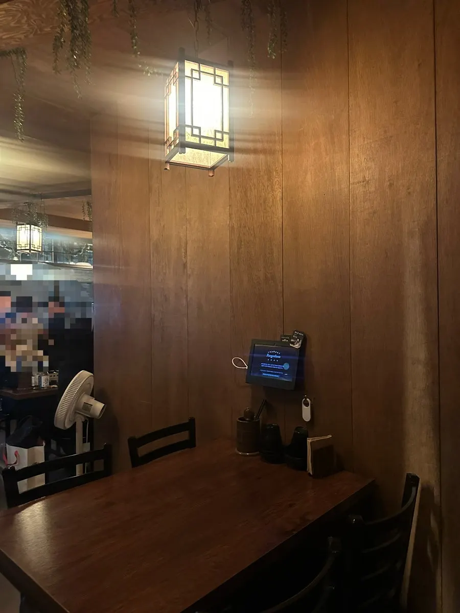 Softly lit interior seating at Ijillirya Yeonnam