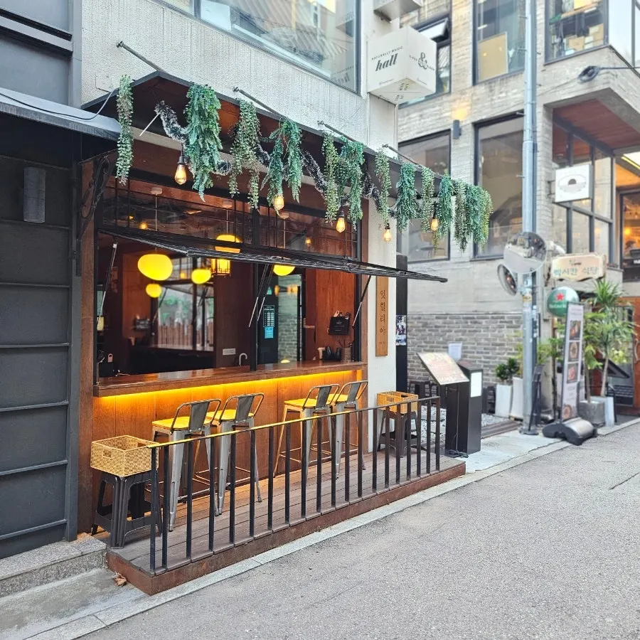 잊힐리야 연남 외부 전경