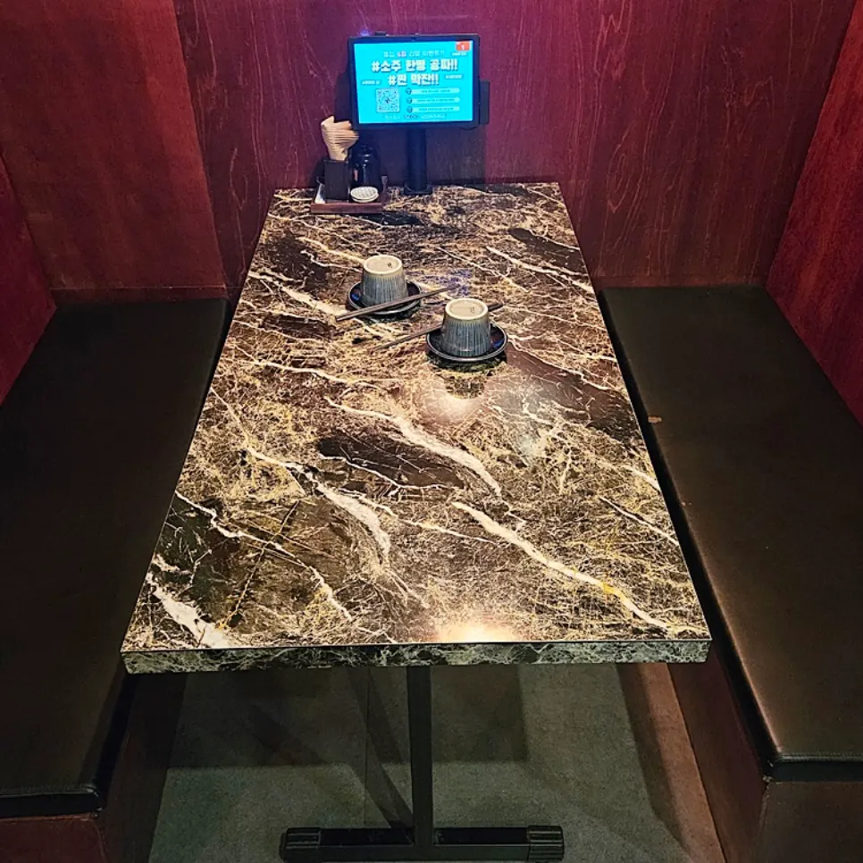 Private 4-person table seating at Ito