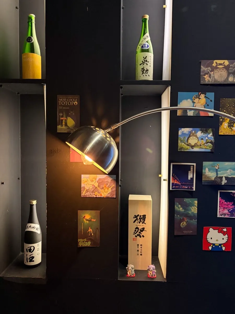 Entrance to Ito's basement-level store