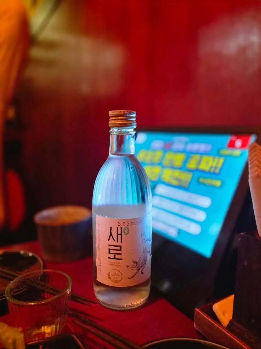 국물용과 사시미용으로 나뉜 앞접시