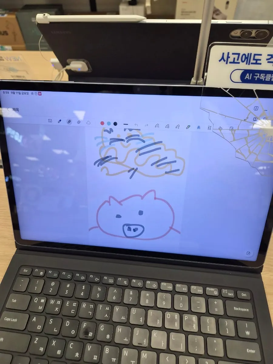 가글 치실 핸드크림이 놓인 화장실 어메니티