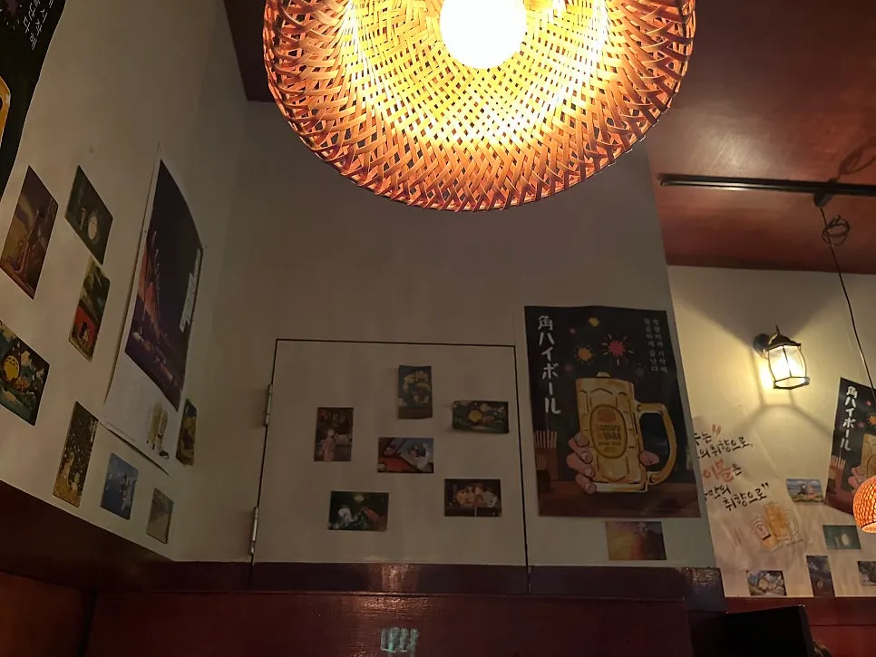 Wide view of Ito's interior with counter seating