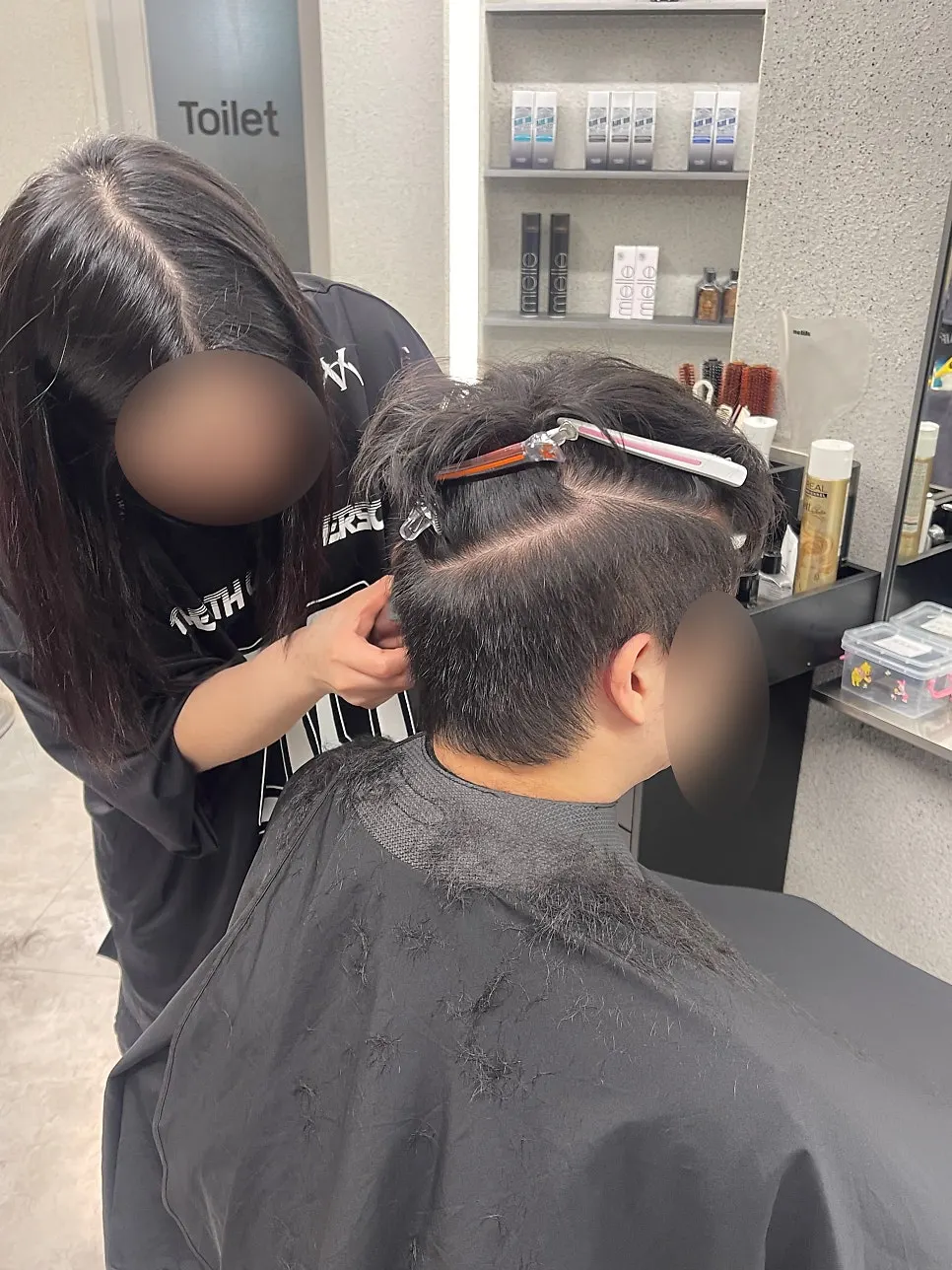 전체 다운펌 시술을 받는 모습