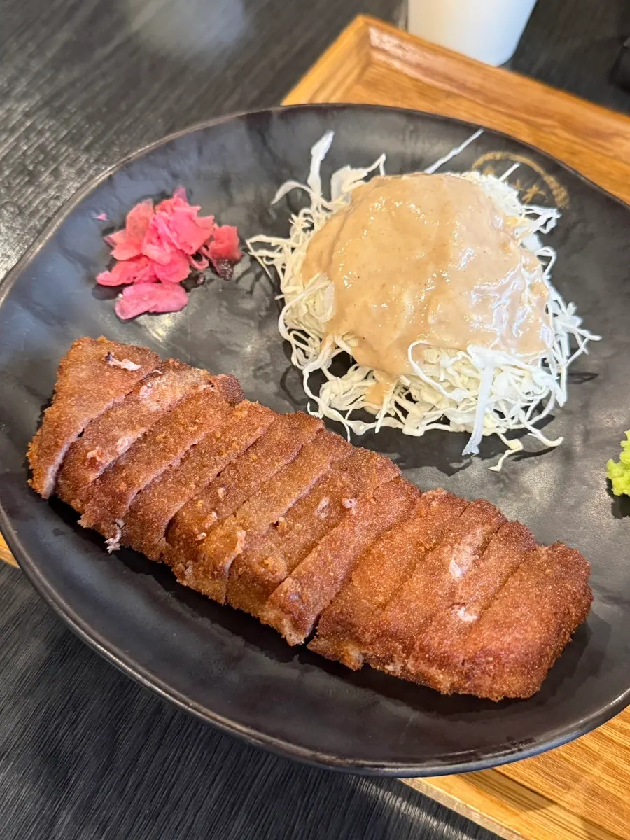 Scene of eating the gyudon