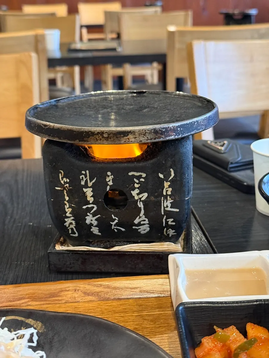 The main gyukatsu platter served