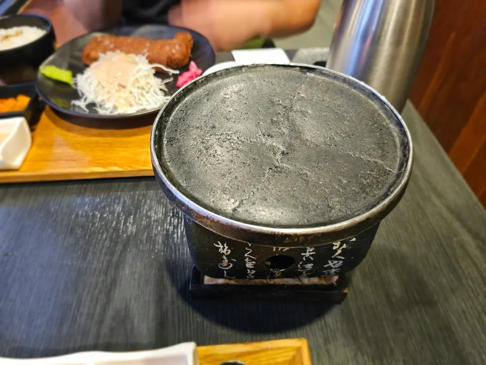 규카츠와 함께 나온 개인 화로