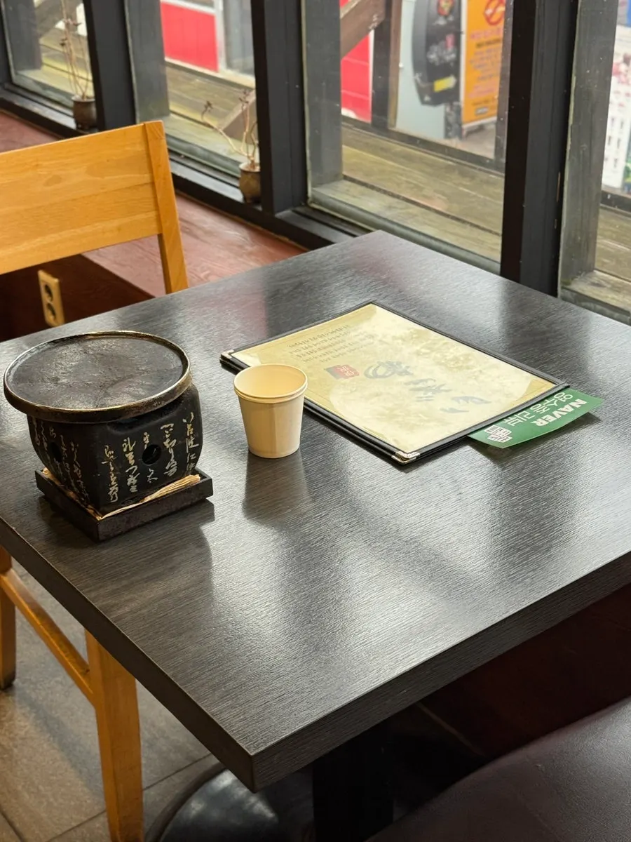 Interior decor of Izawa Cheonan Sinbu-dong Branch