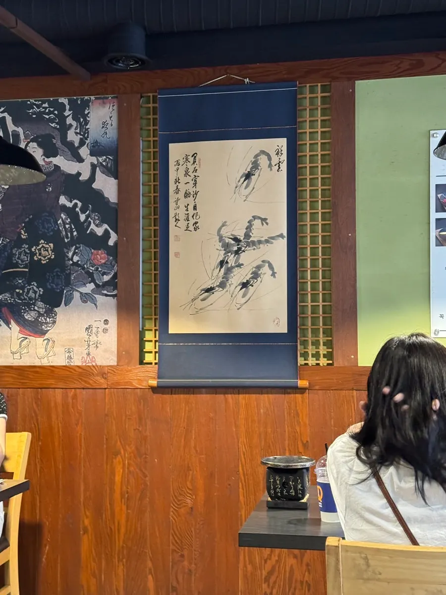 Clean interior atmosphere at Izawa Sinbu-dong Branch