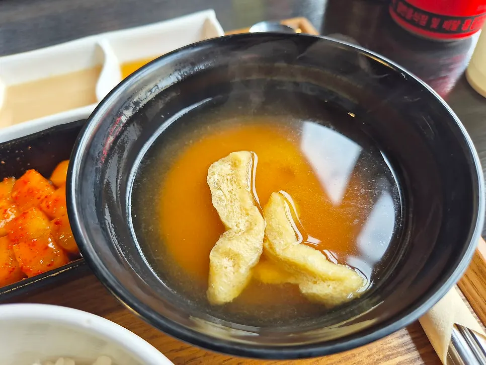 Miso soup and rice