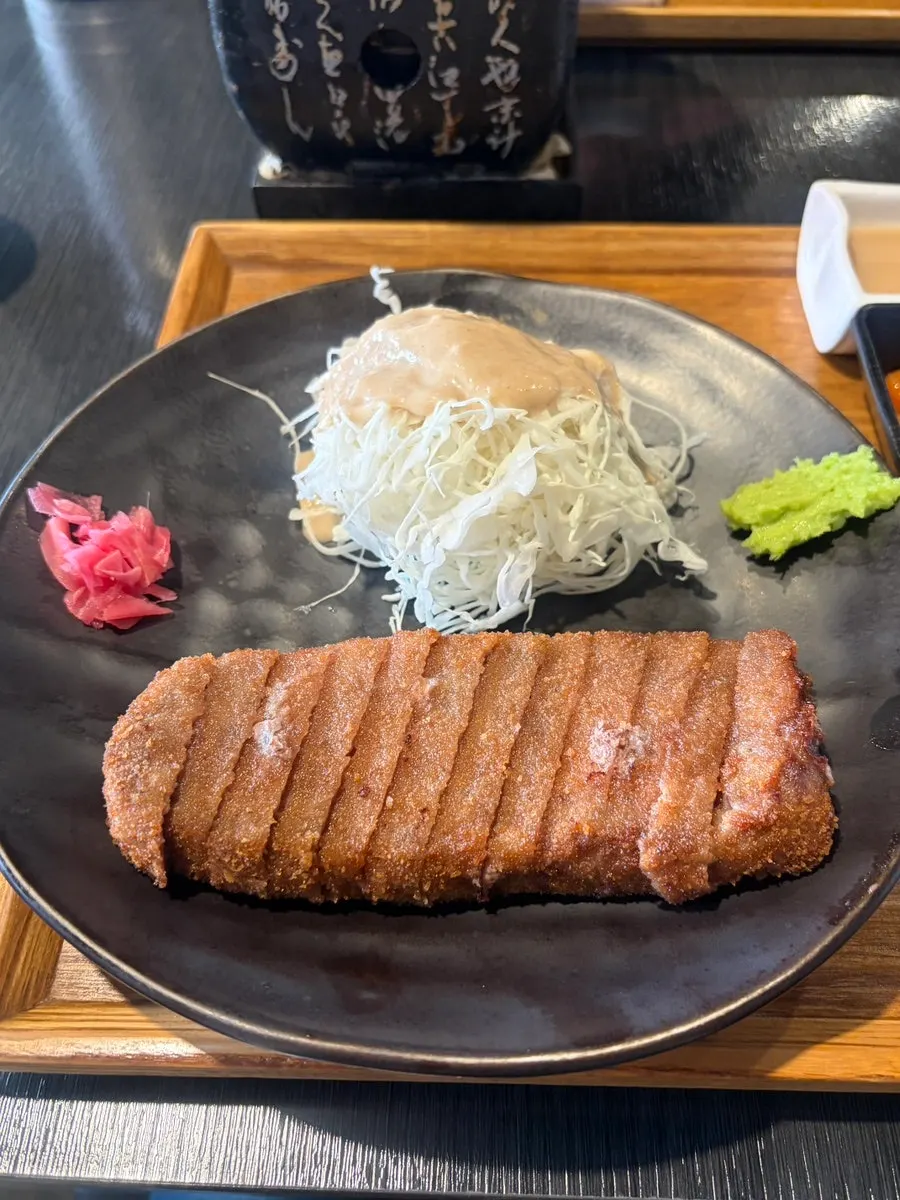 Gyukatsu meat served on a plate