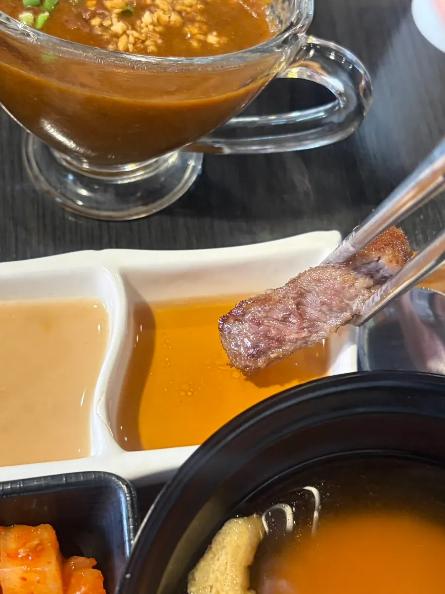 A golden-browned piece of grilled gyukatsu