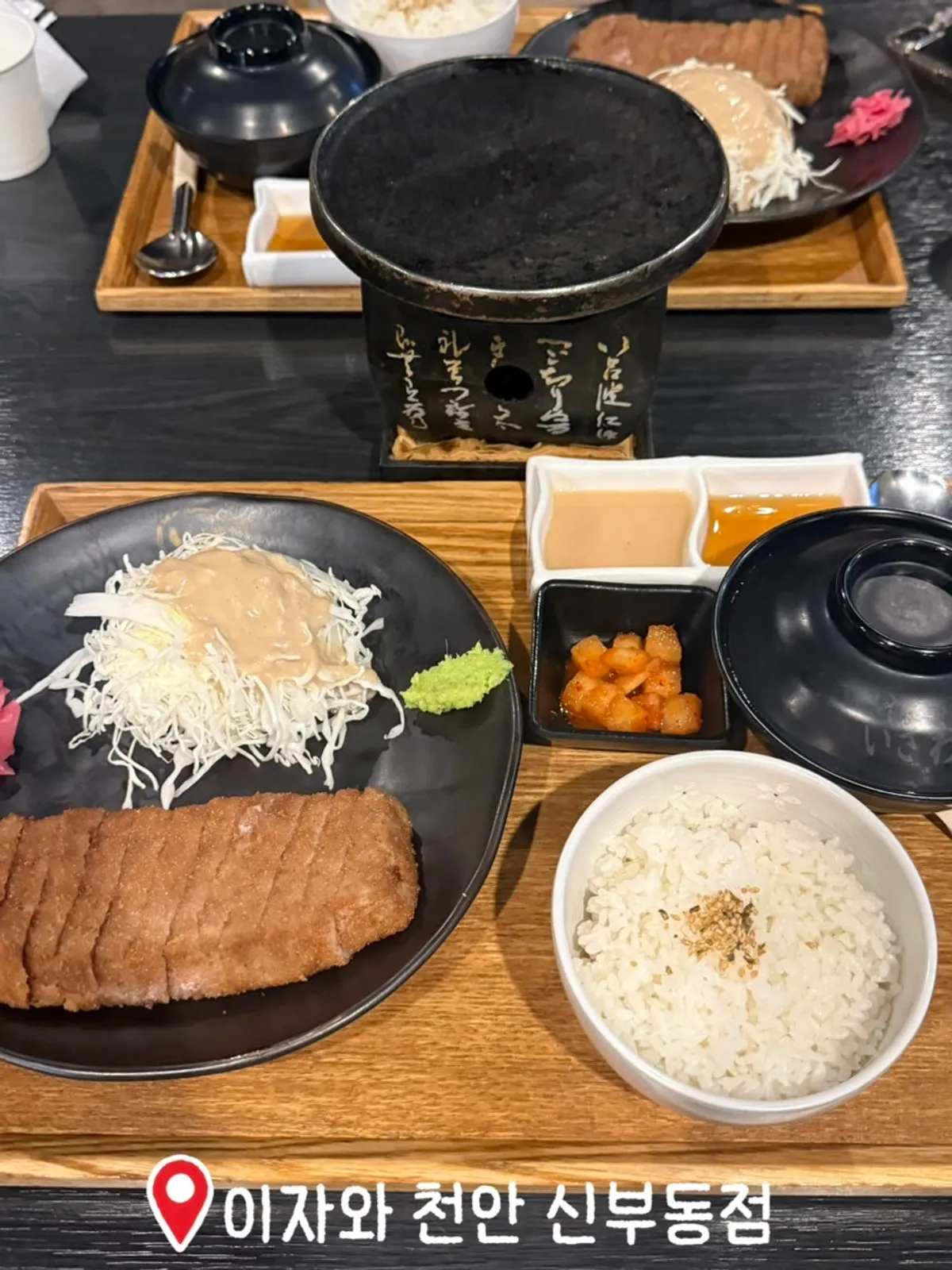 이자와 천안 신부동점 규카츠 대표 사진