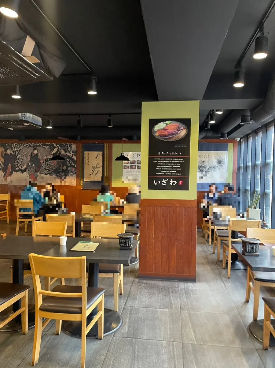 Full interior view of Izawa Sinbu-dong Branch