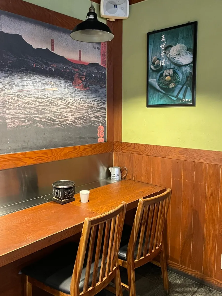 Counter seating at Izawa Sinbu-dong Branch