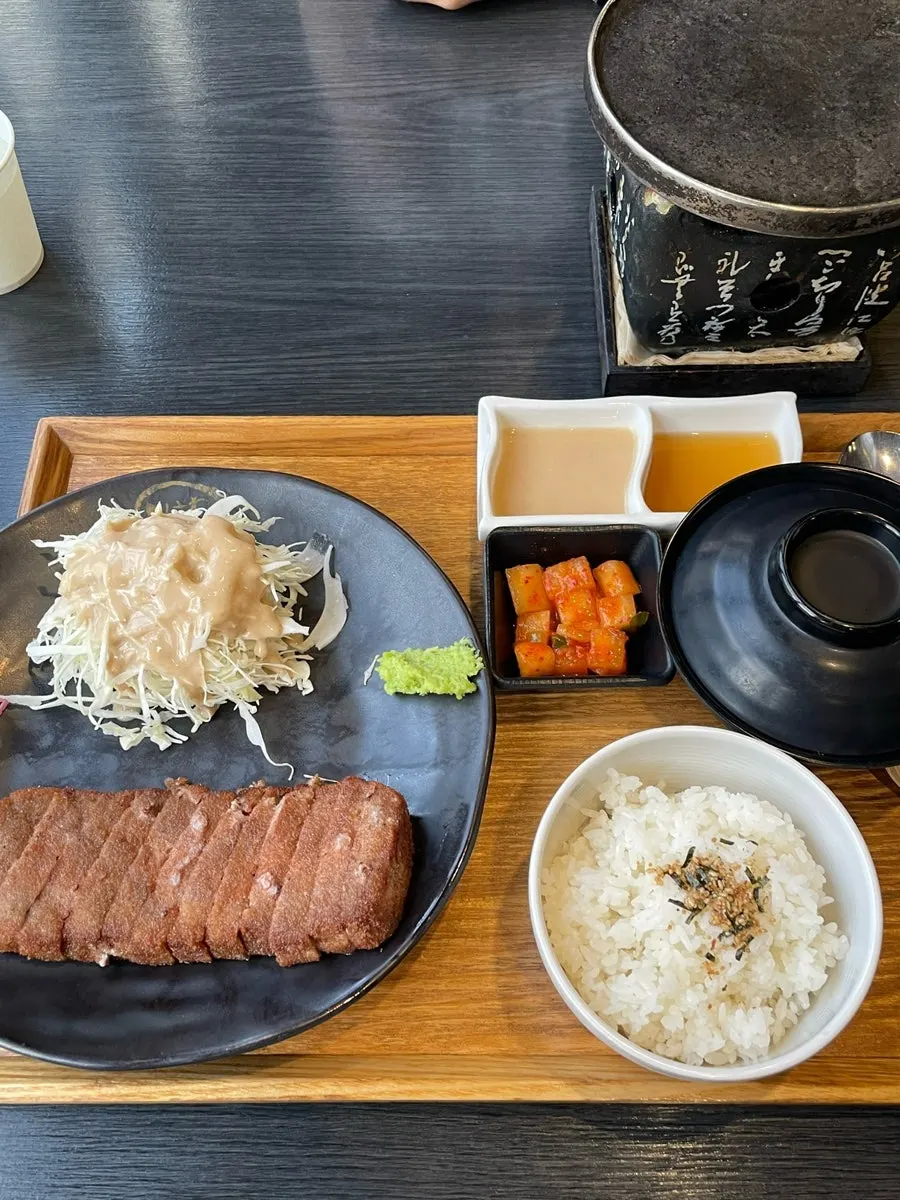 Gyukatsu set served on a single tray