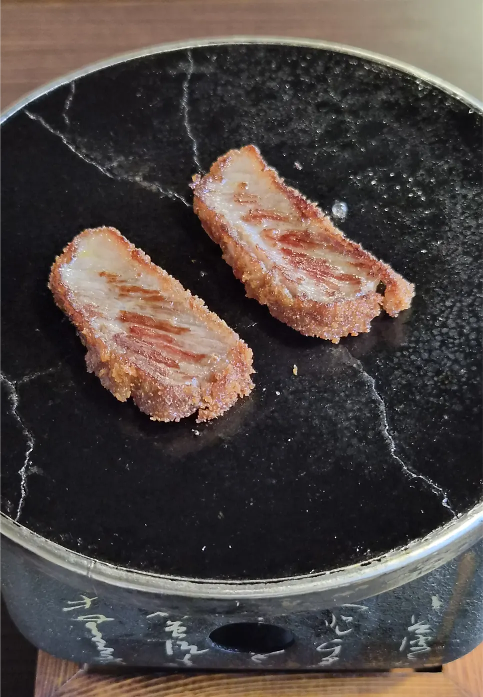 미니화로 돌판에 올린 규카츠
