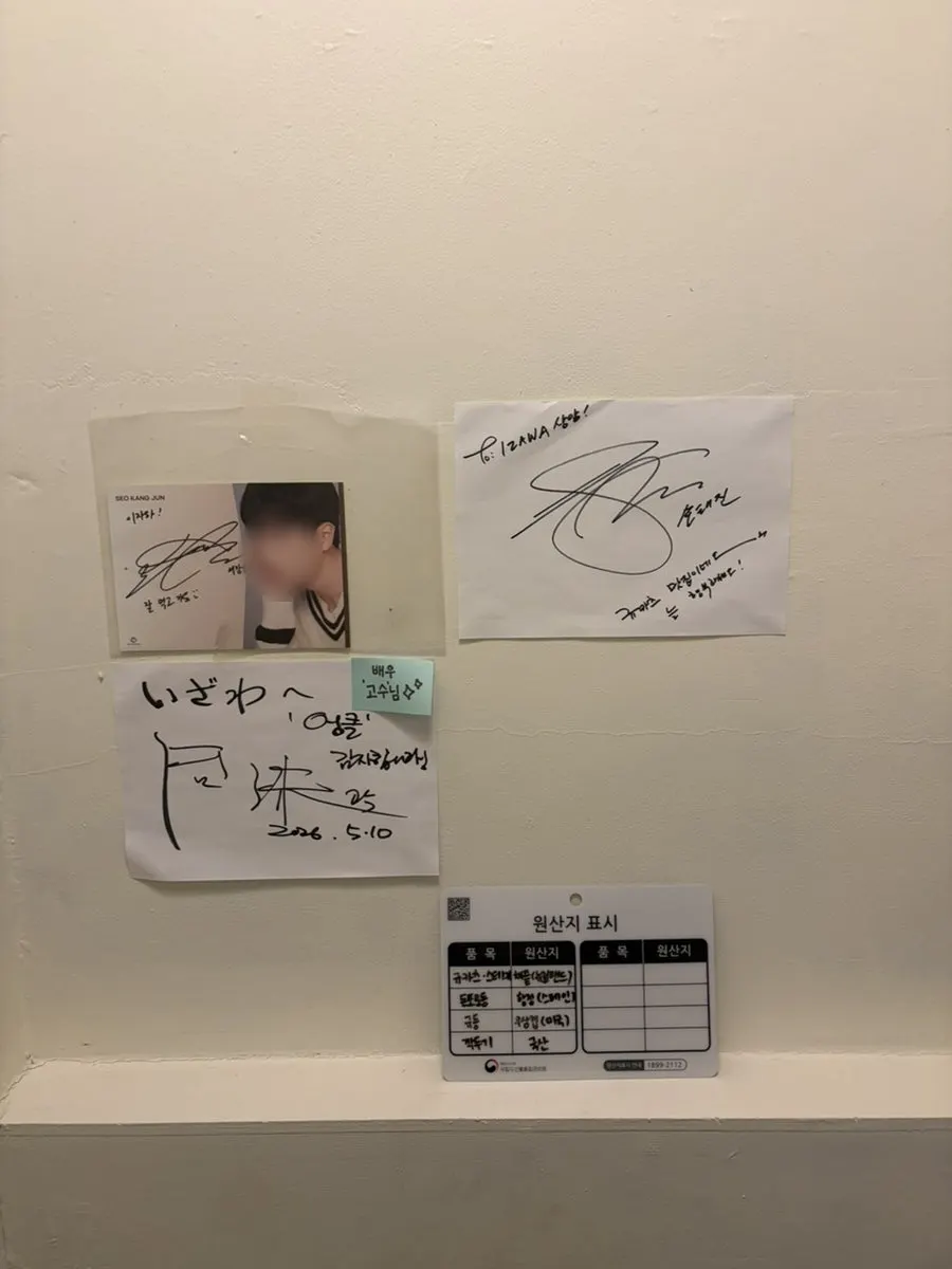 네이버 리뷰이벤트 안내