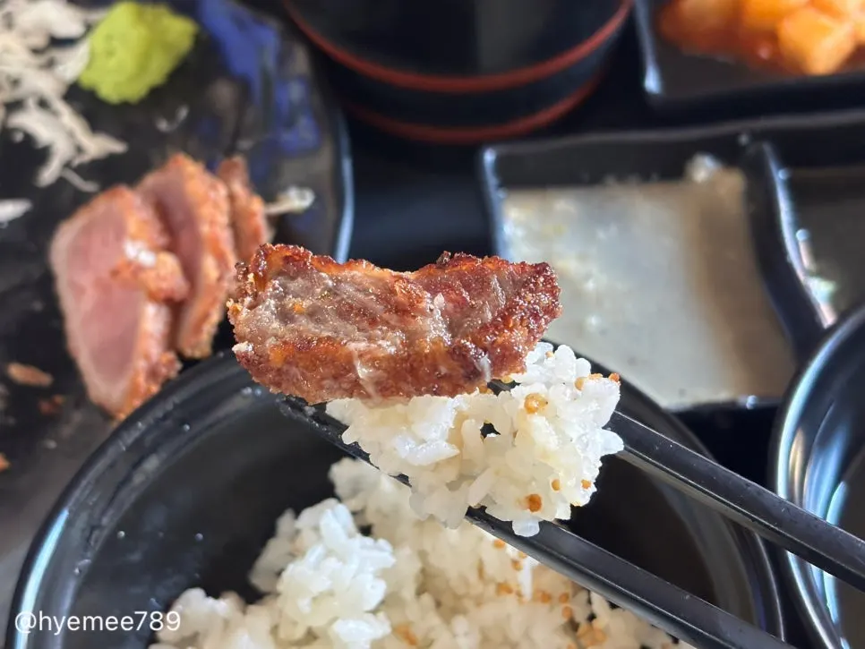 A generously plated gyukatsu set meal