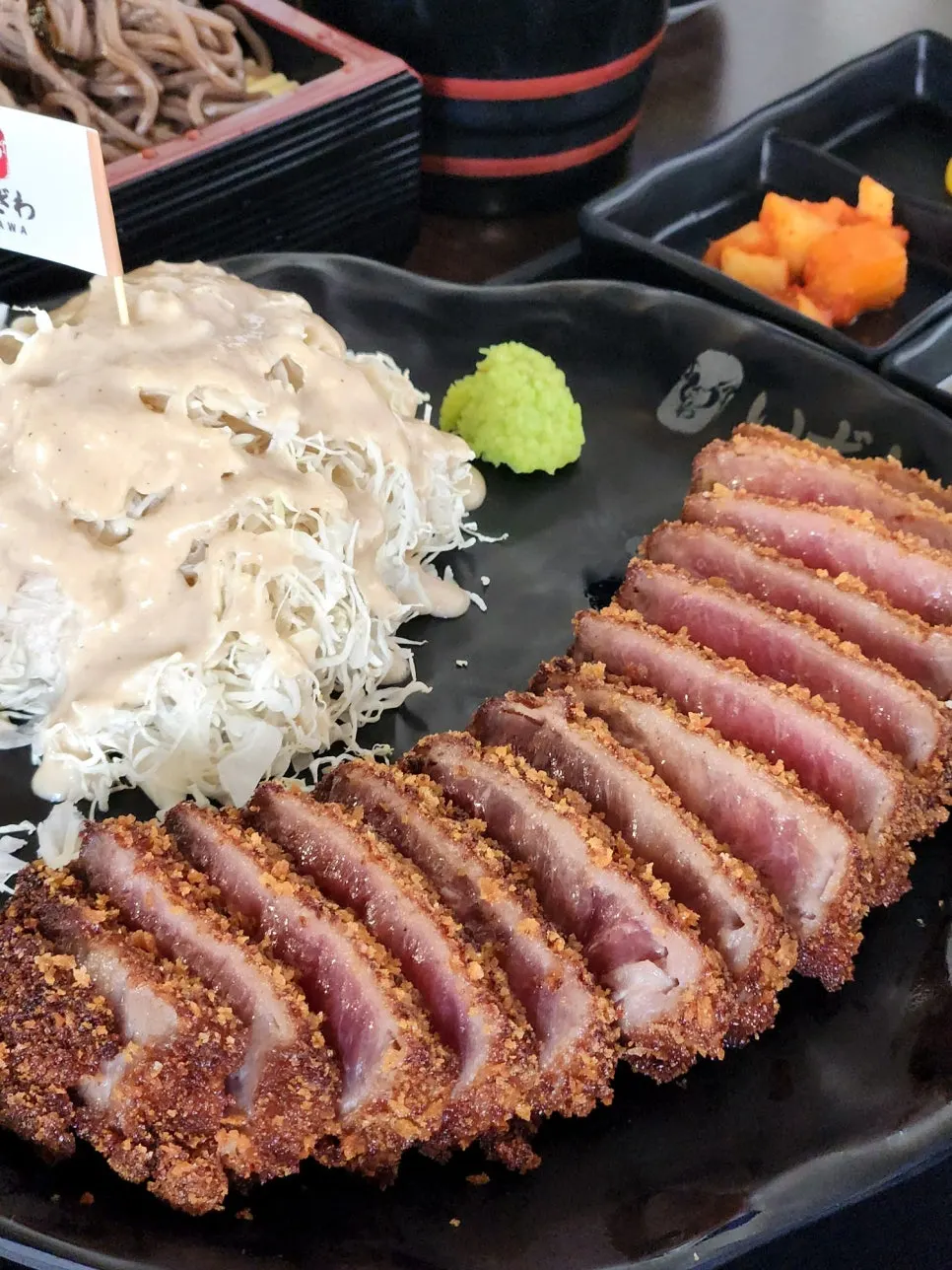 Full gyukatsu set spread at Izawa Sangam