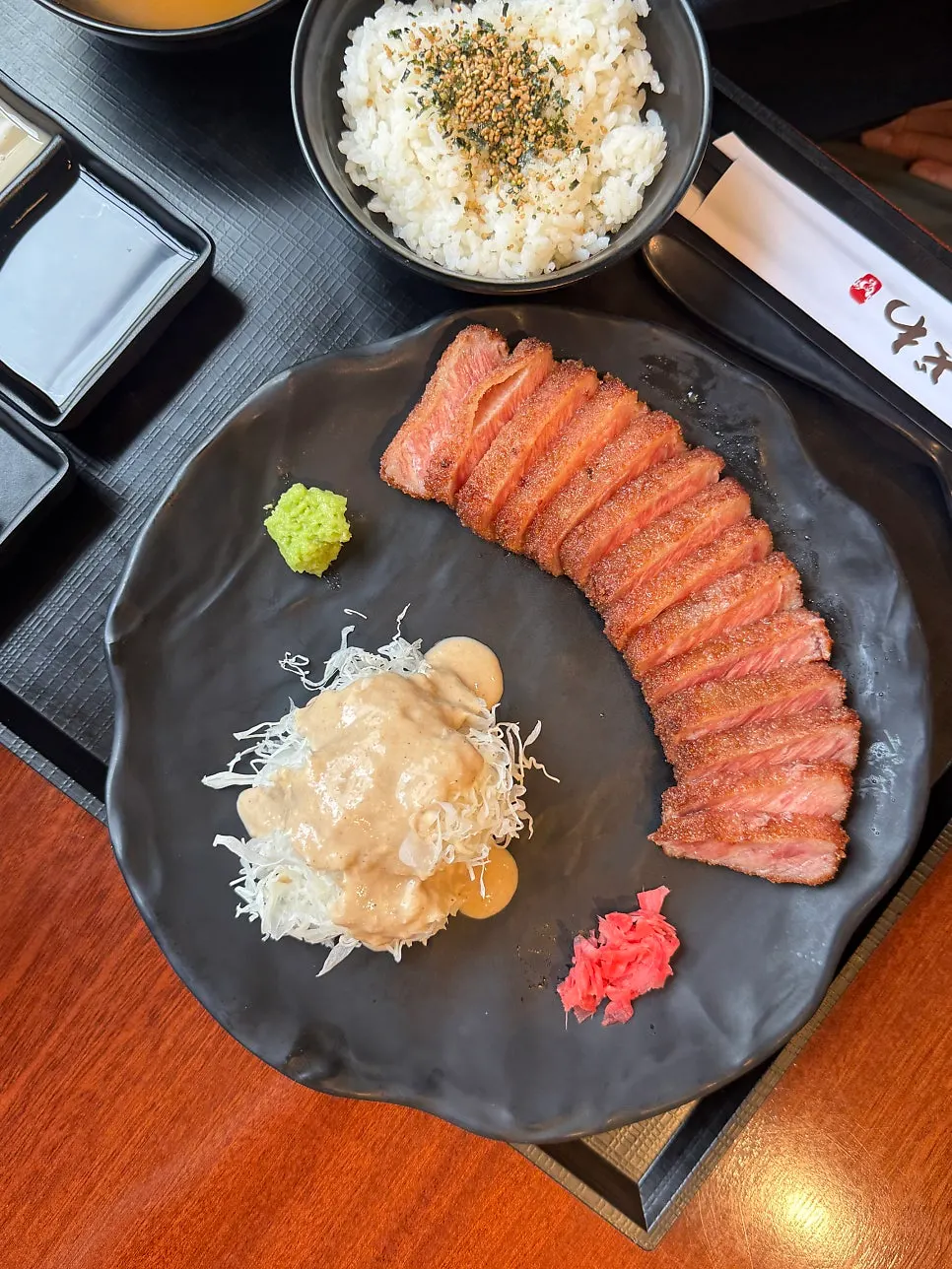 Mini brazier served with the gyukatsu