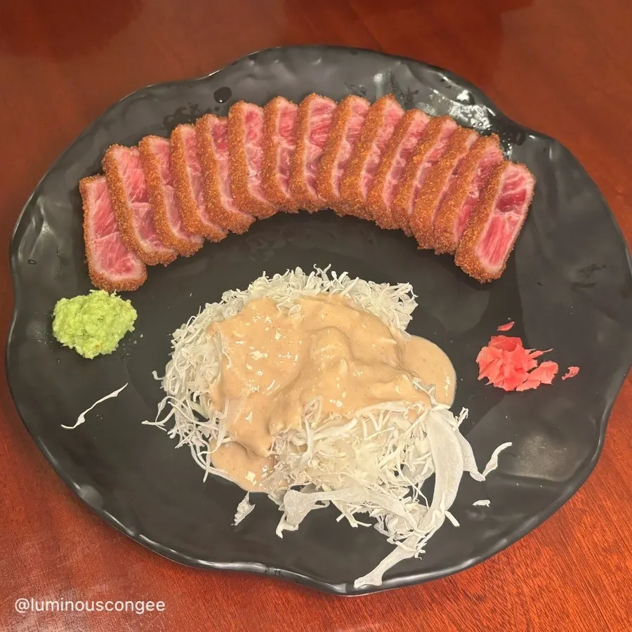채끝살 규카츠 정식 한 접시