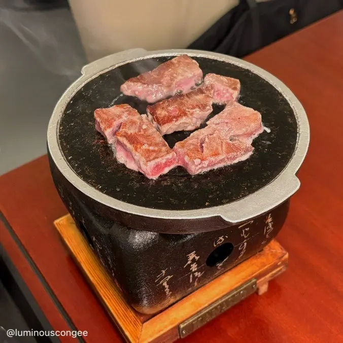 와사비를 올린 스테키동 한 입