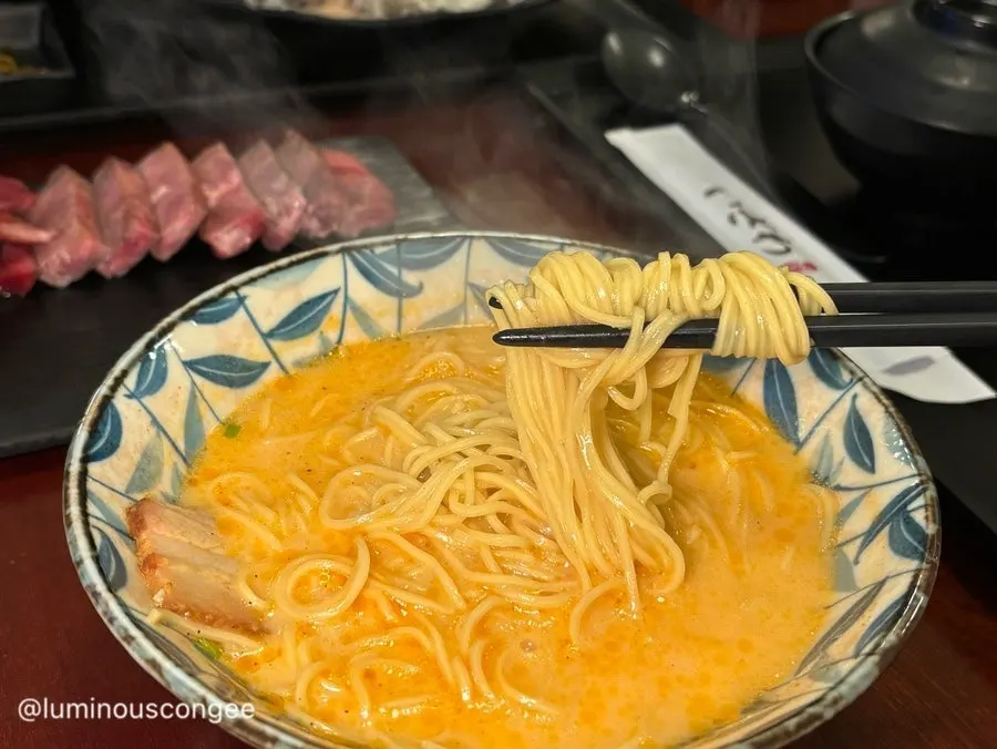 매운 육수의 카라이라멘 한 그릇