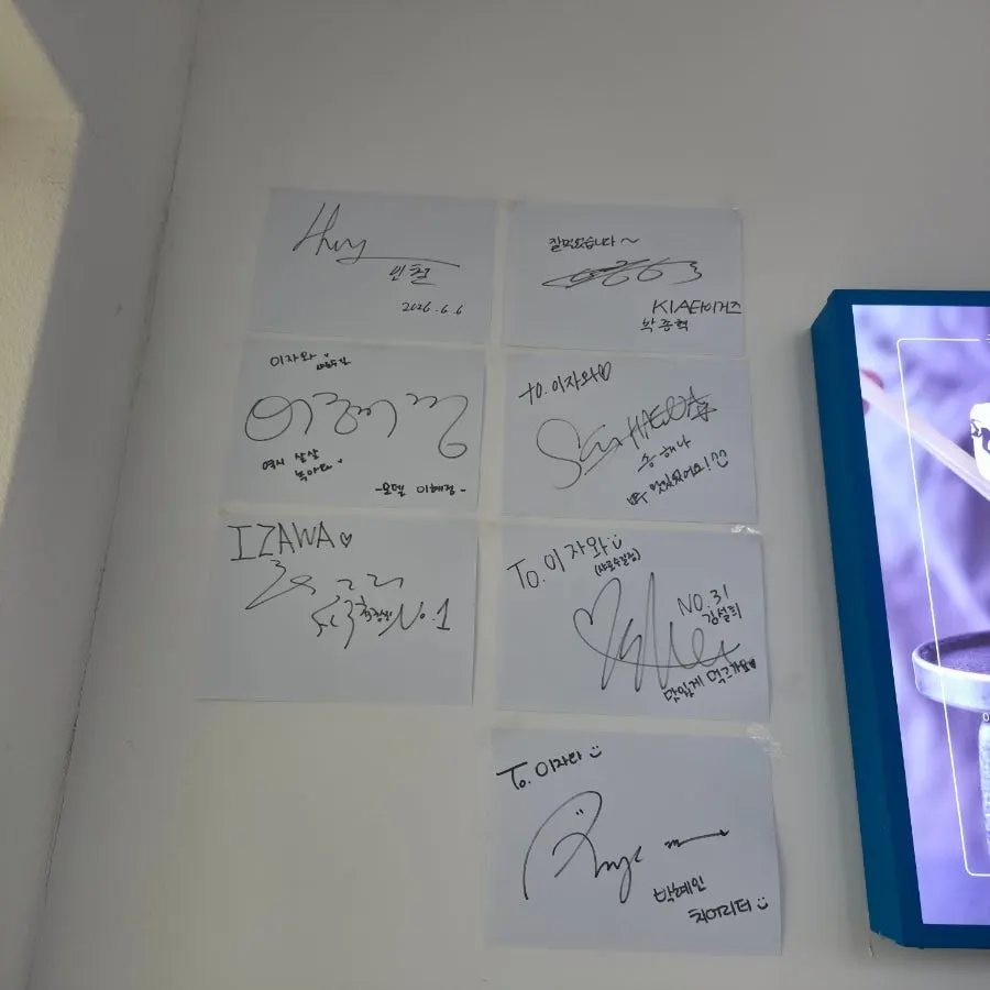 웨이팅 시 미니모밀·음료 서비스 안내