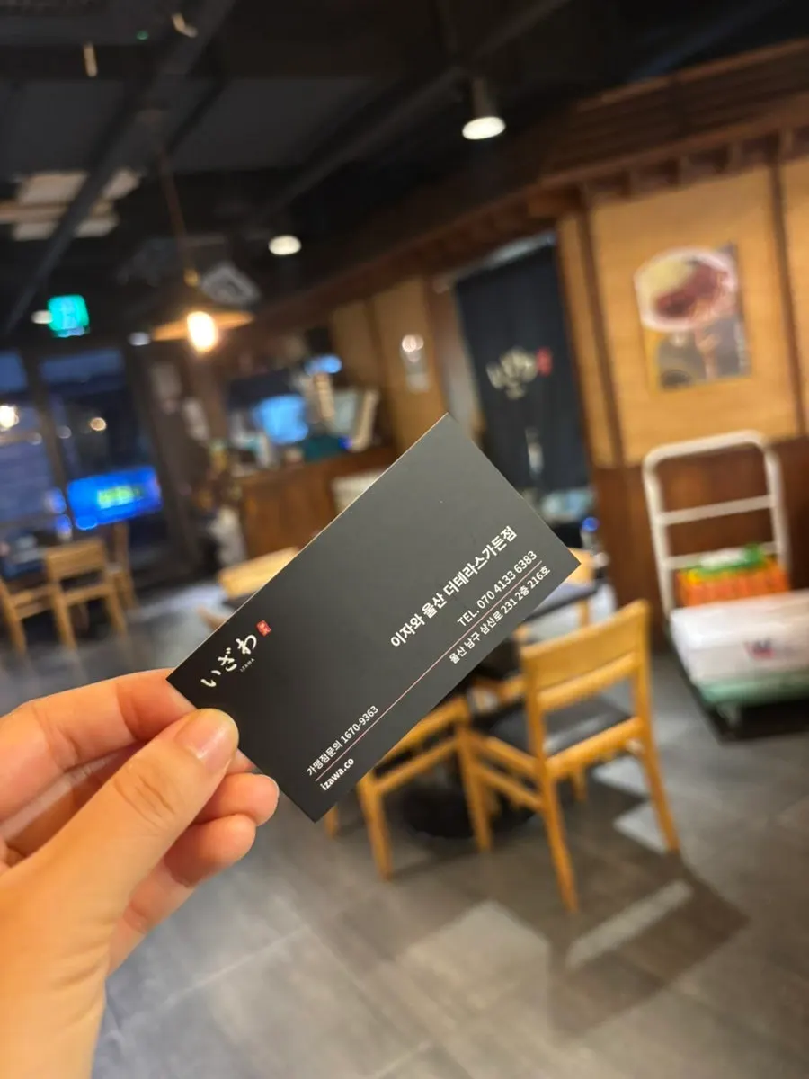 규카츠와 치즈카츠를 함께 차린 이자와 한 끼