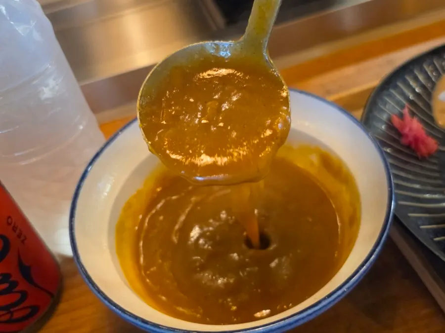 The extra order of watery-style mini curry