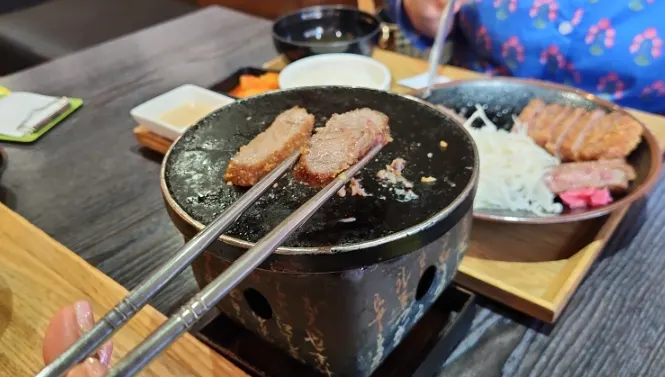 Instructions for how to enjoy Izawa's gyukatsu