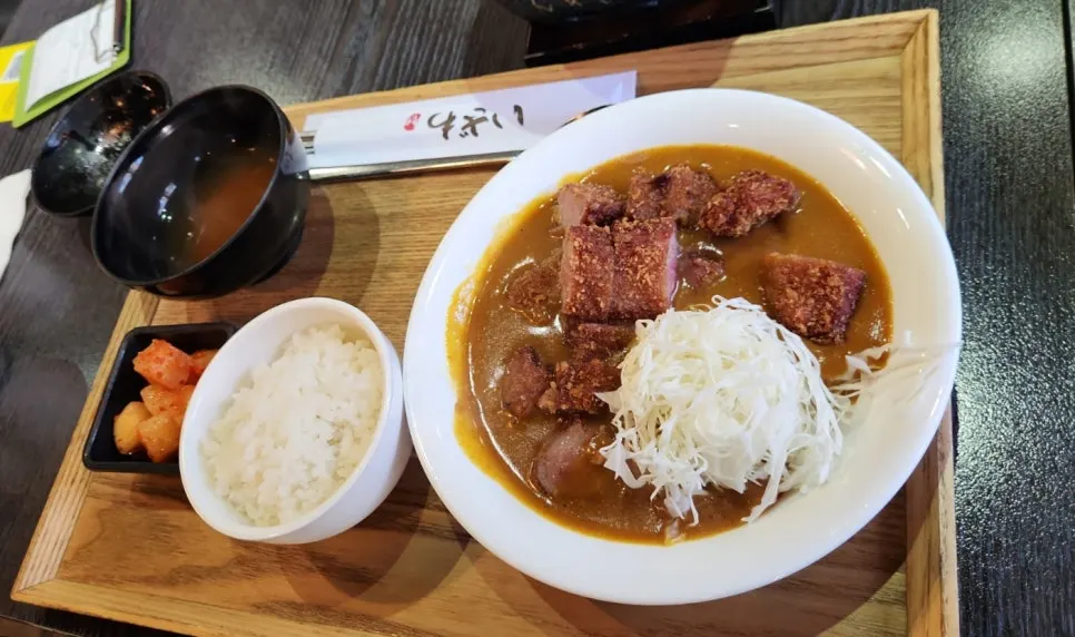 Full spread of the gyukatsu curry set