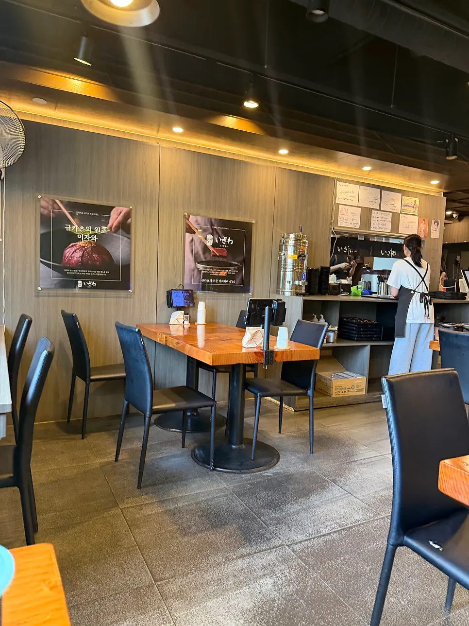 Cozy interior of Izawa Yeouido Direct Store