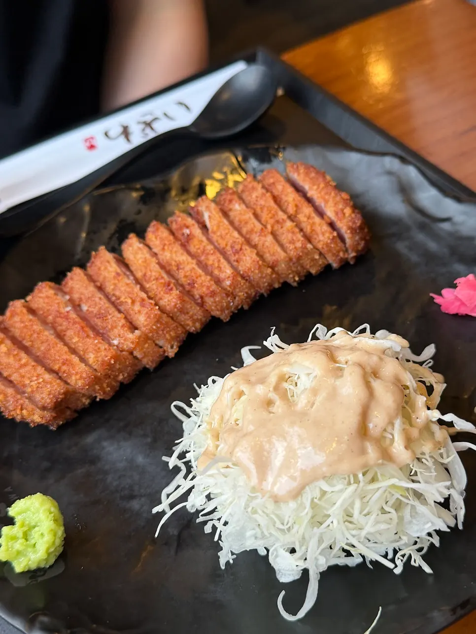Gyukatsu served rare before grilling