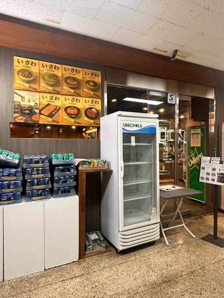 Storefront entrance of Izawa Yeouido Direct Store after arrival