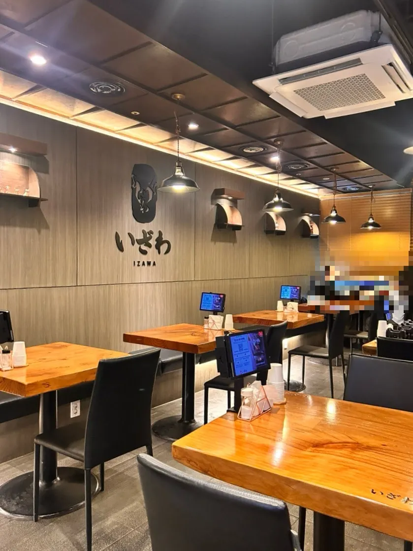 Interior and seating of Izawa Yeouido Direct Store