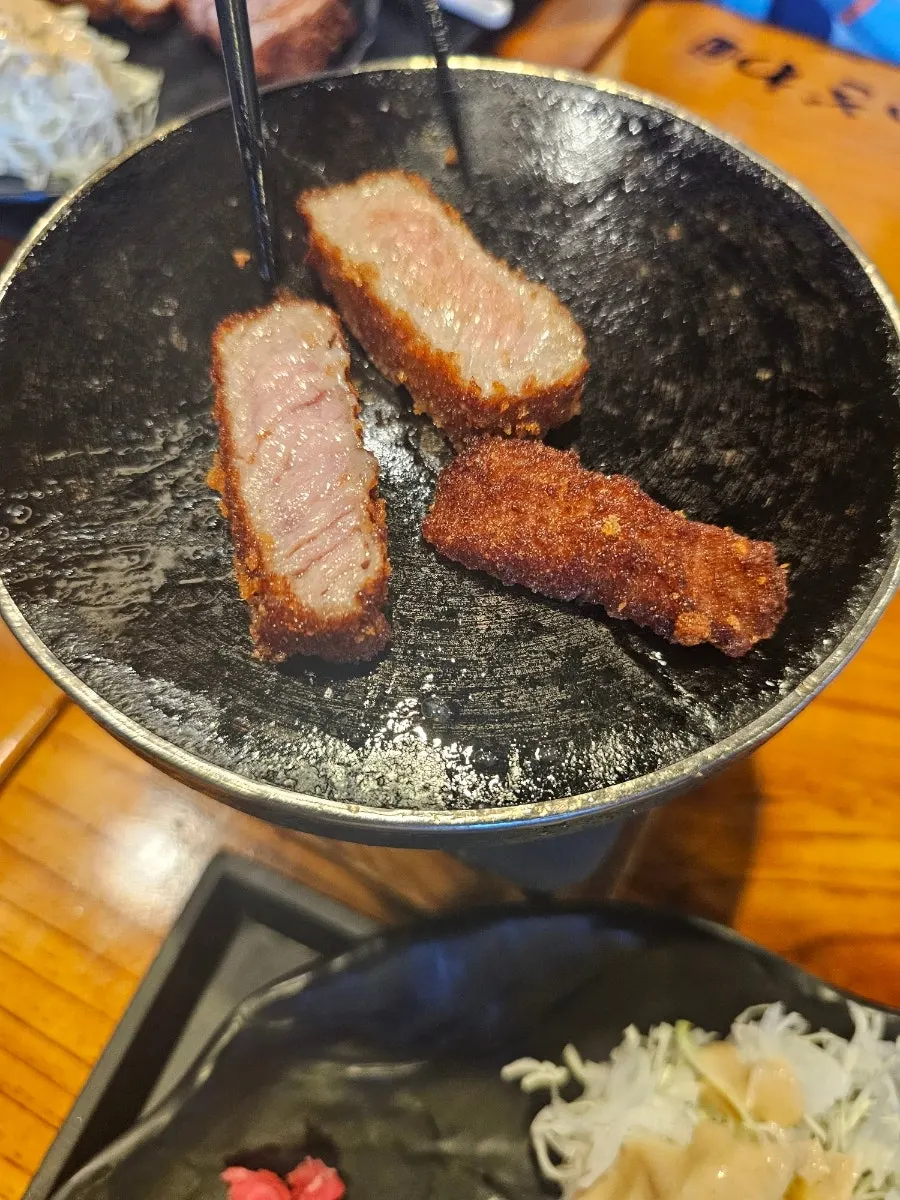 규카츠 먹는 방법 안내 세로 사진