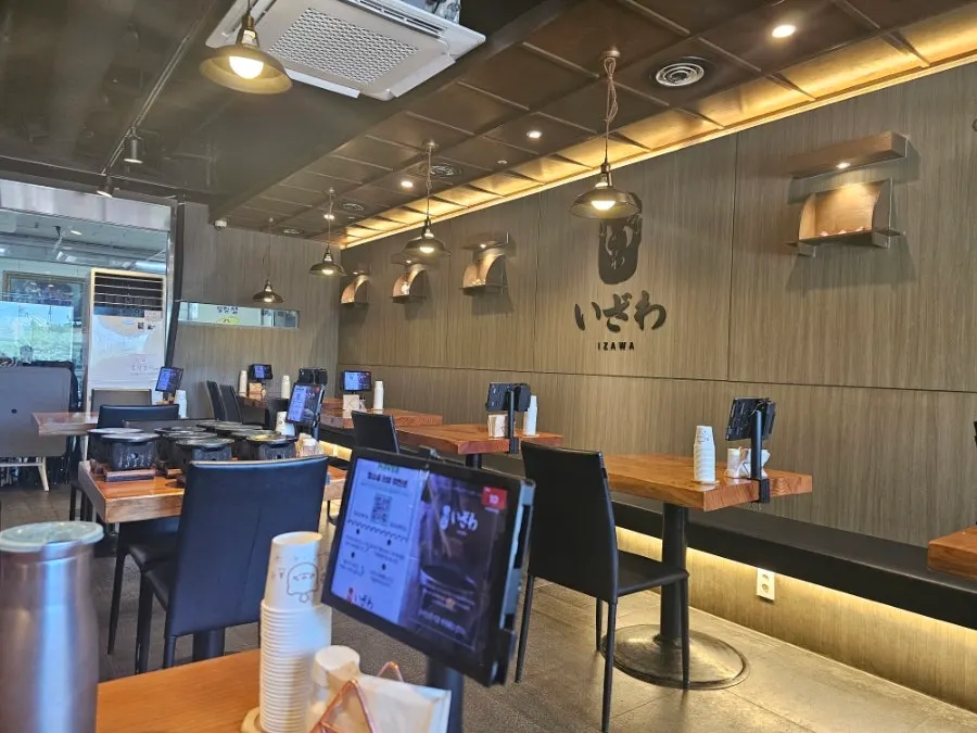 여의도역 규카츠 식사 마무리 상차림