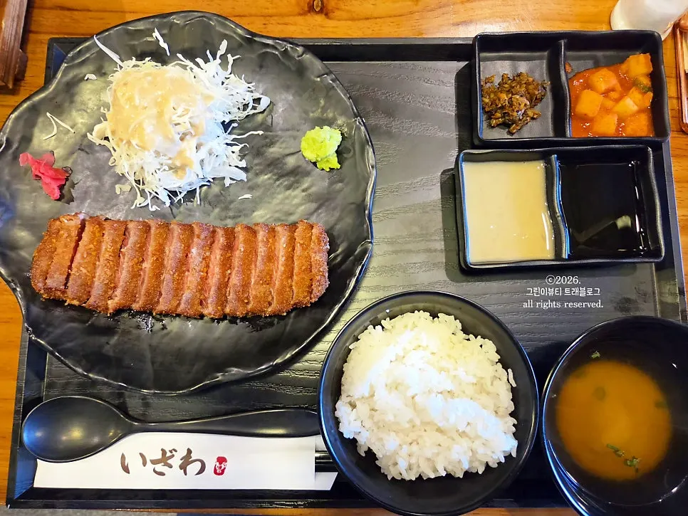 규카츠 정식 2인 상차림