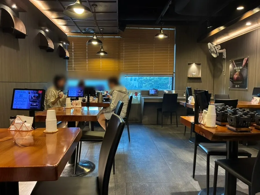 Storefront before entering Izawa