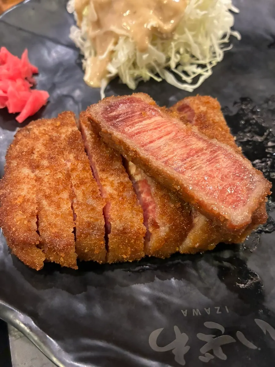 Close-up cross-section of sirloin gyukatsu
