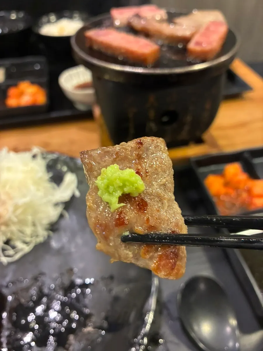 Gyukatsu served with wasabi