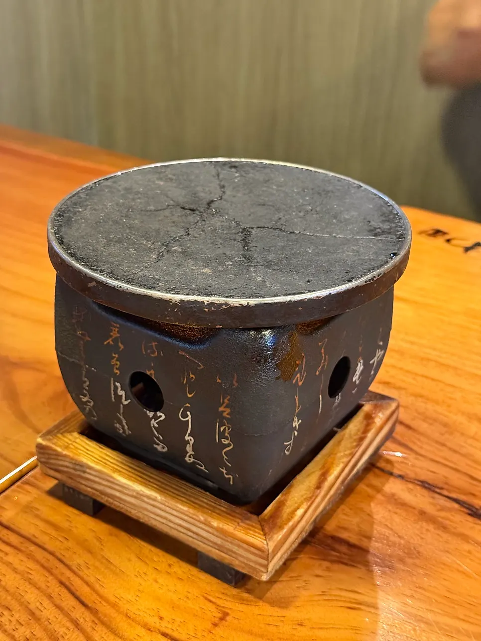 Izawa's Japanese menu featuring steki, ramen and mazesoba