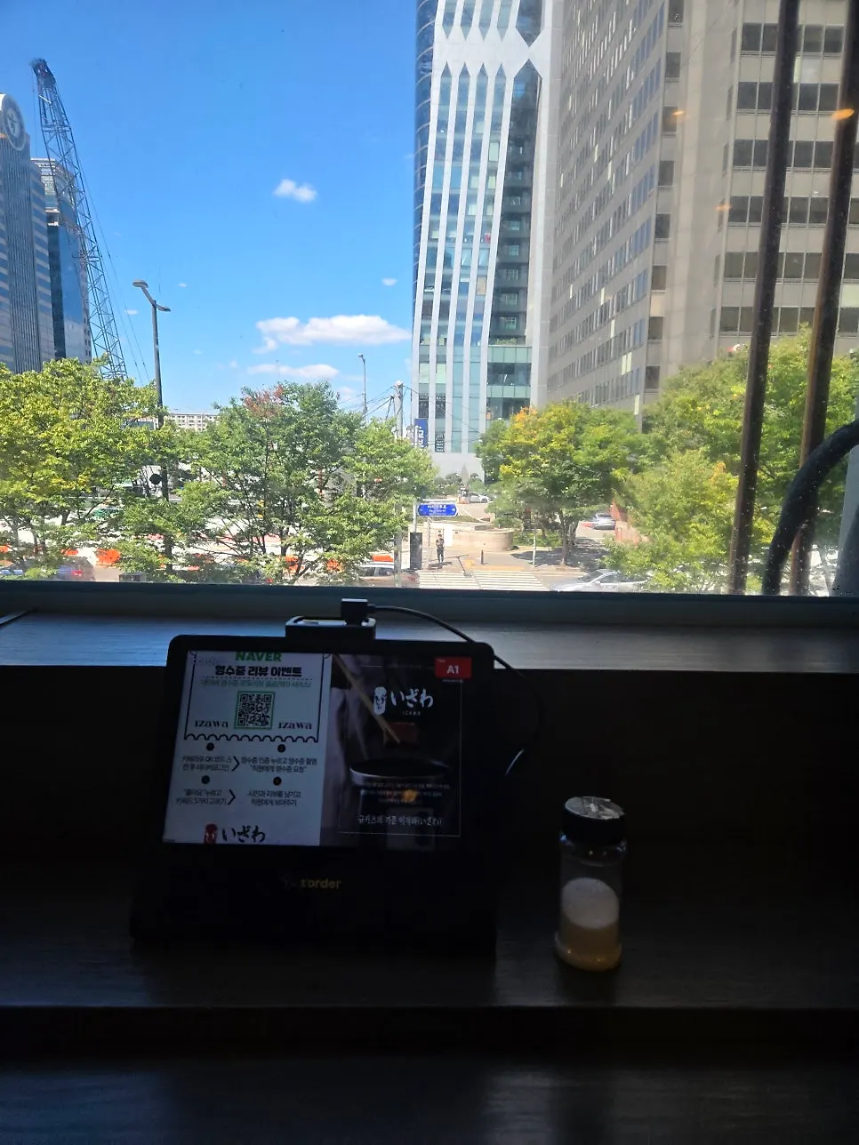 Front of Izawa during weekend lunch hours