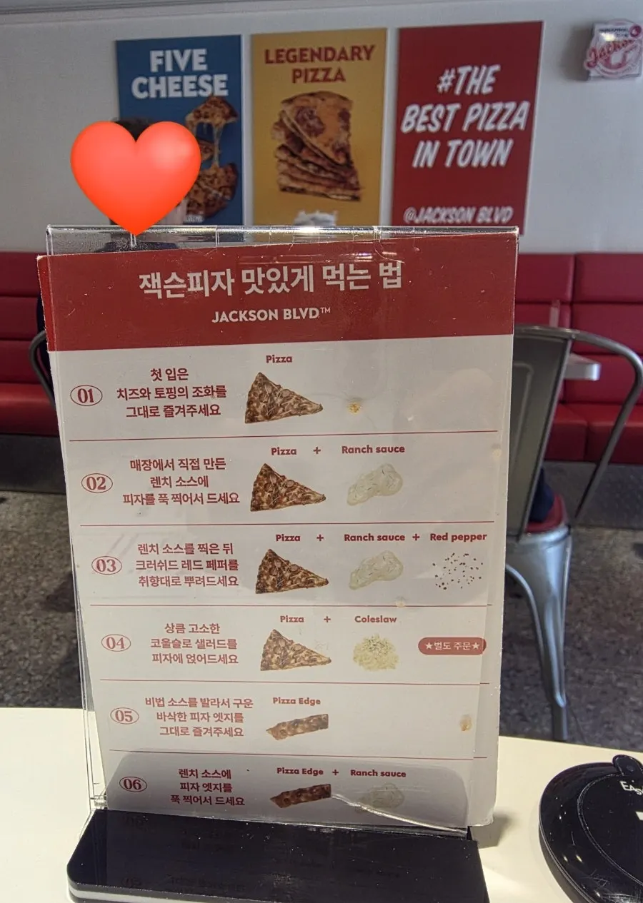 Guide on how to enjoy Jackson Pizza